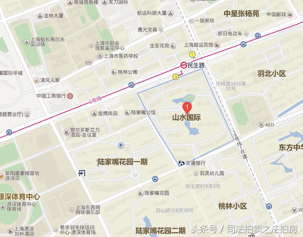 上海陆家嘴美丽苑装修效果,上海法拍房闵行