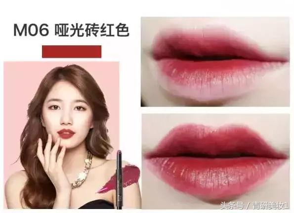 青妍美妆口红,性价比高的好用的平价口红