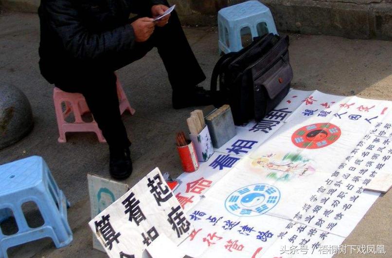 中国十二生肖有龙为什么无凤,属相真龙和假龙哪个好