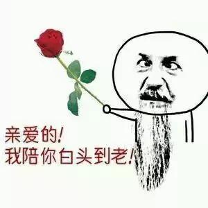 情人节送礼指南直男必看,直男送礼物指南