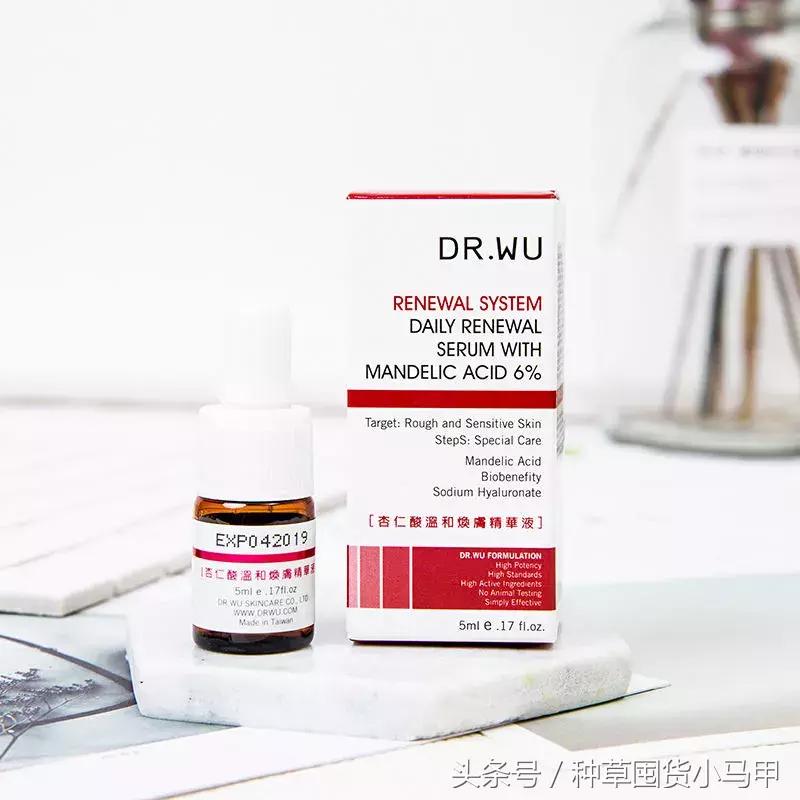 十大网红精华测评,网红精华必买产品