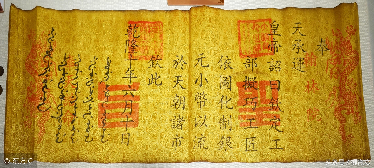 有没有什么特别的家谱编修小技巧,11个步骤教你快速编修家谱