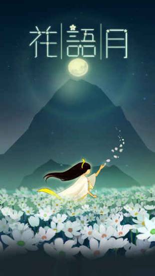 玩懂苹果手机,玩懂iphone