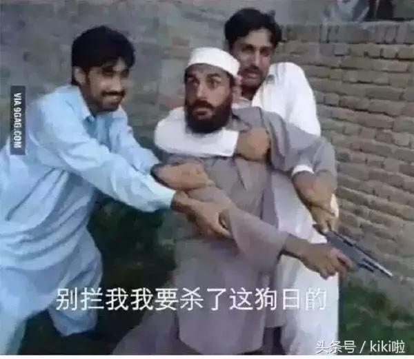 2018年直男测试全国统一考试,看看你是几级直男~