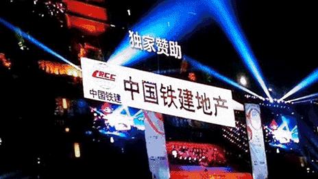 大西安发展,大西安发展新成就