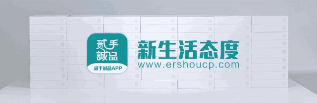 支付宝集五福可以集多张五福吗,今年支付宝五福什么时候开始集福