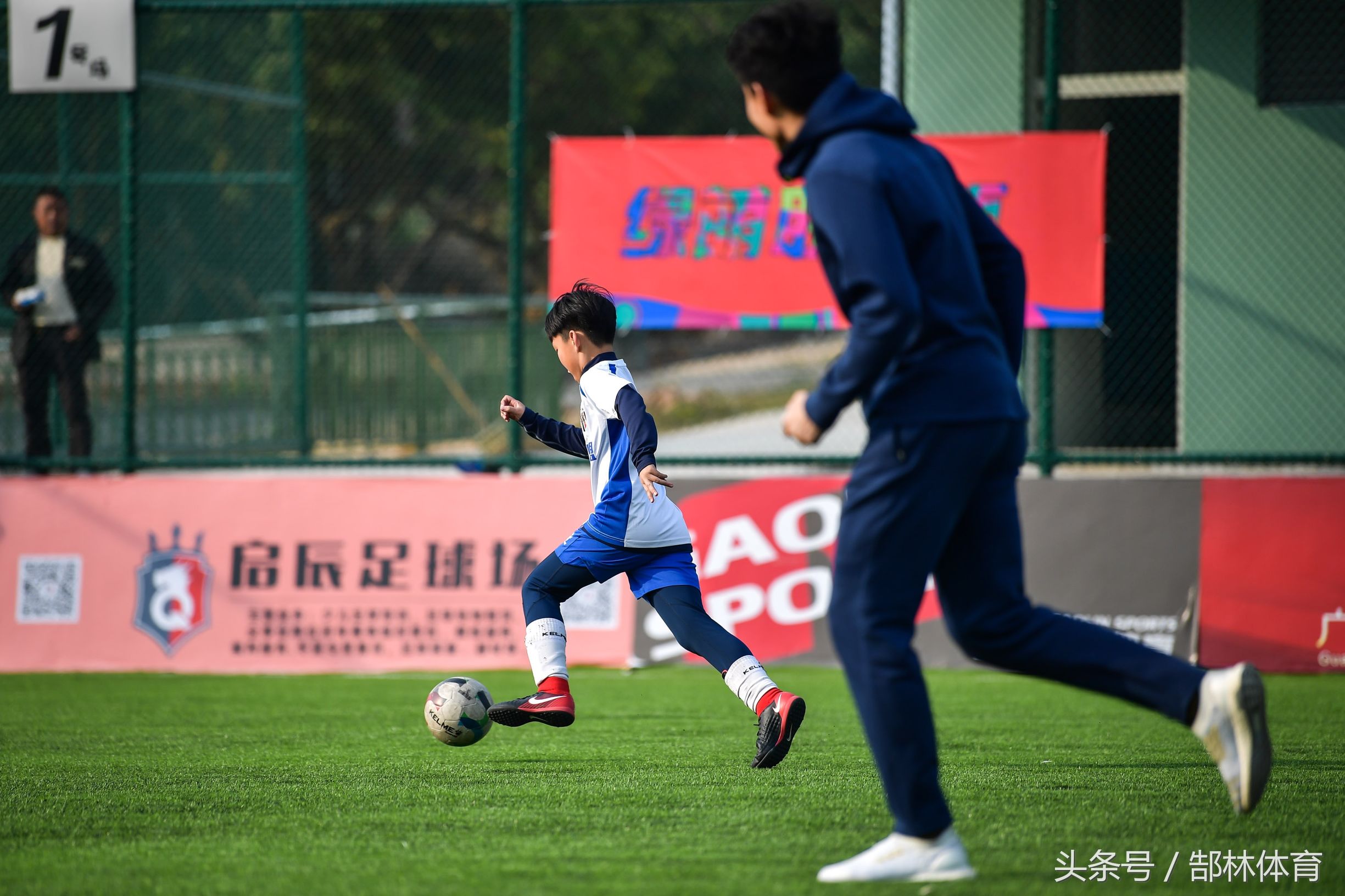 恒大三位大将,恒大3前锋