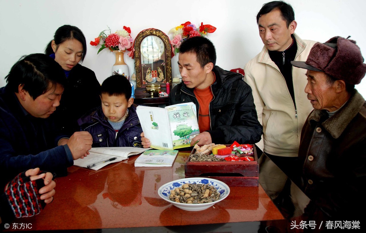 家长不给学校做一次家访怎么办,小学集中家访不想去怎么办