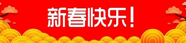 郭晨冬最新发言,郭晨冬发展中国搏击之举势在必行