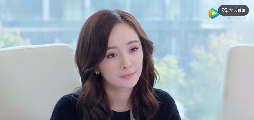 杨幂说熬夜要用多少钱的化妆品,杨幂用的护肤品品牌