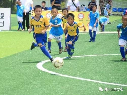 即使暂时不理解,也请给这个选择Hard模式的足球小将一点掌声