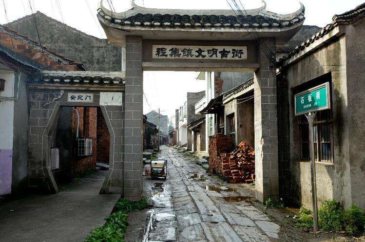 监收鱼盐之利读音,湖北监利渔政