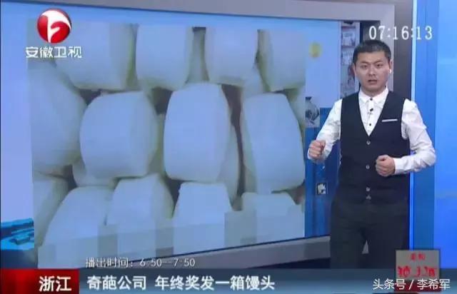 拿着年终奖环游世界，不如让自己好好美一把！