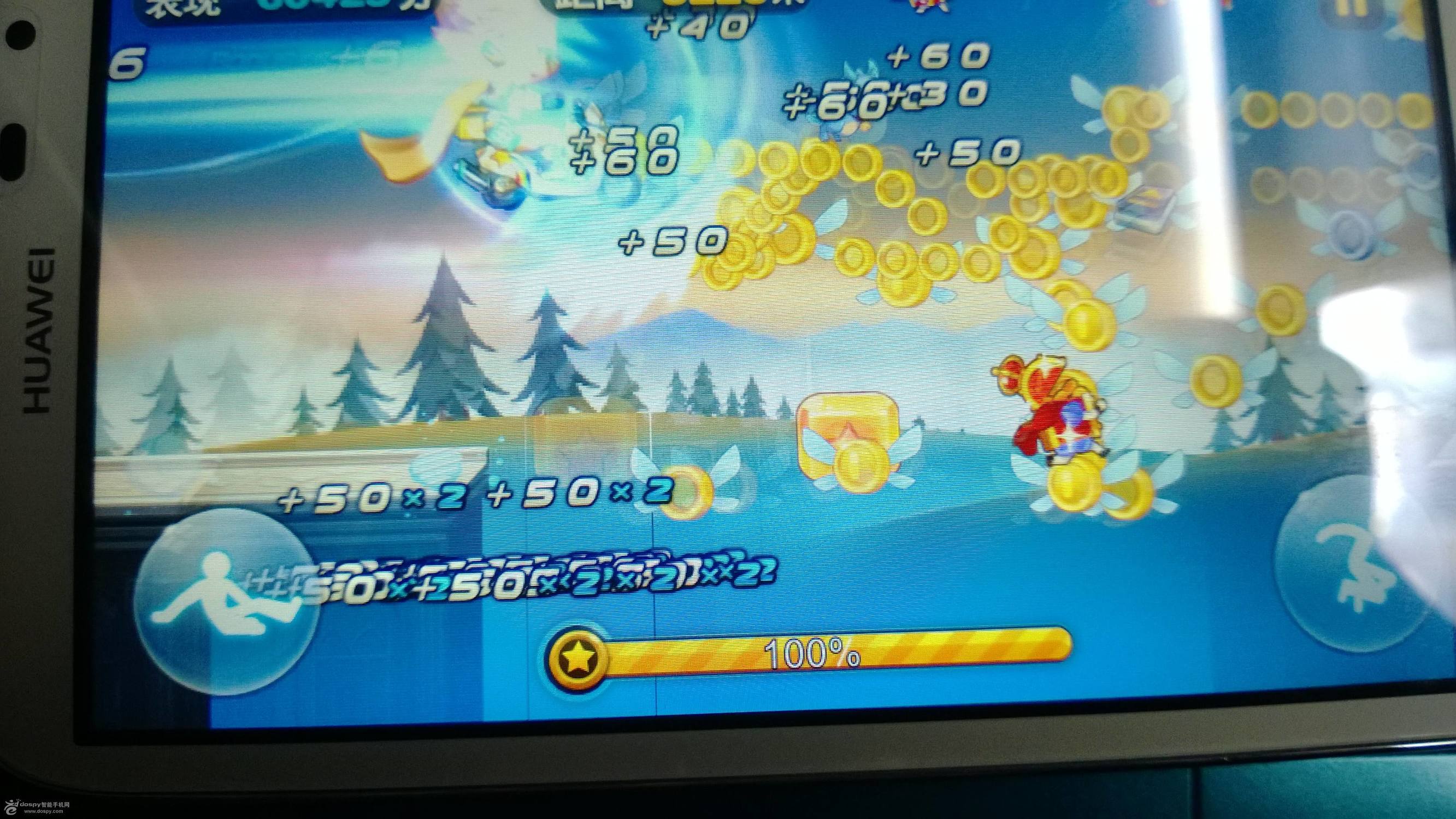 曾经吊打王者的天天酷跑,曾经辉煌的游戏天天酷跑