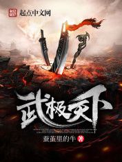 41位白金作家的巅峰作品,白金作家排行榜及作品