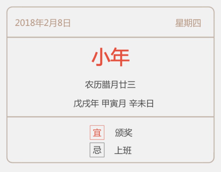 这10个直男医生，刚刚捧走了深圳医疗的年度大奖