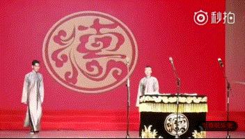 2018德云社封箱孟鹤堂踢大褂 (2020德云社封箱粉色大褂是谁)