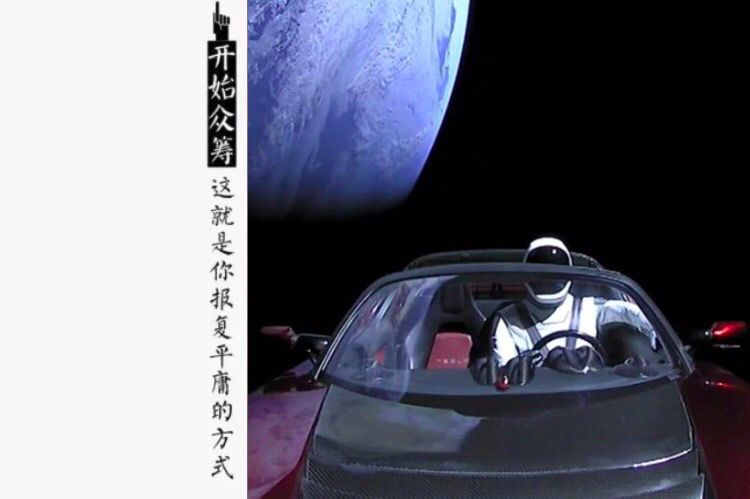 从亿万富翁变成百万富翁,从亿万富翁到沦落街头