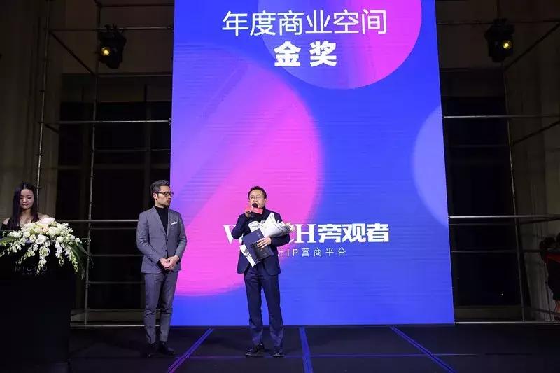 在山水之间完整版,在山水之间喝酒