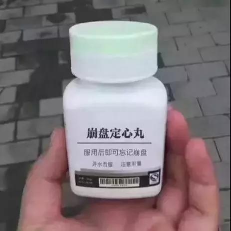 股市指数暴跌超过100点,股市doublekill