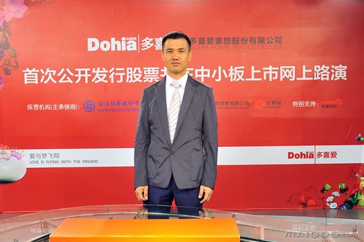 就怕董事长“不懂事”,盘点2017湖南上市公司十大“筐瓢”事件