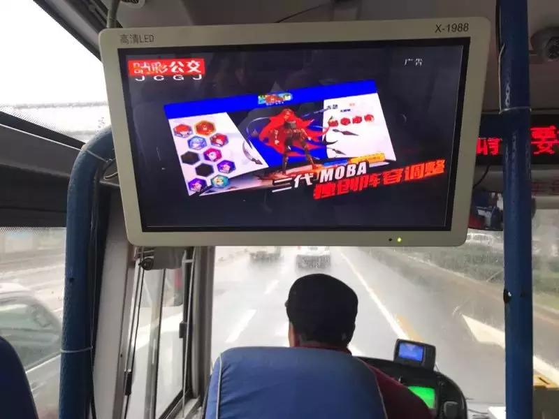 游走在城市里的游戏——《光影对决》