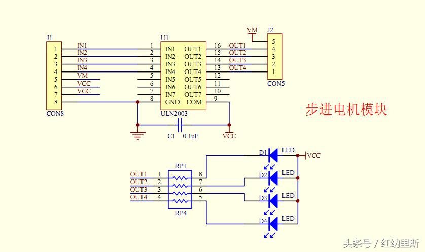 步进电机基础教程,打印机步进电机怎么玩