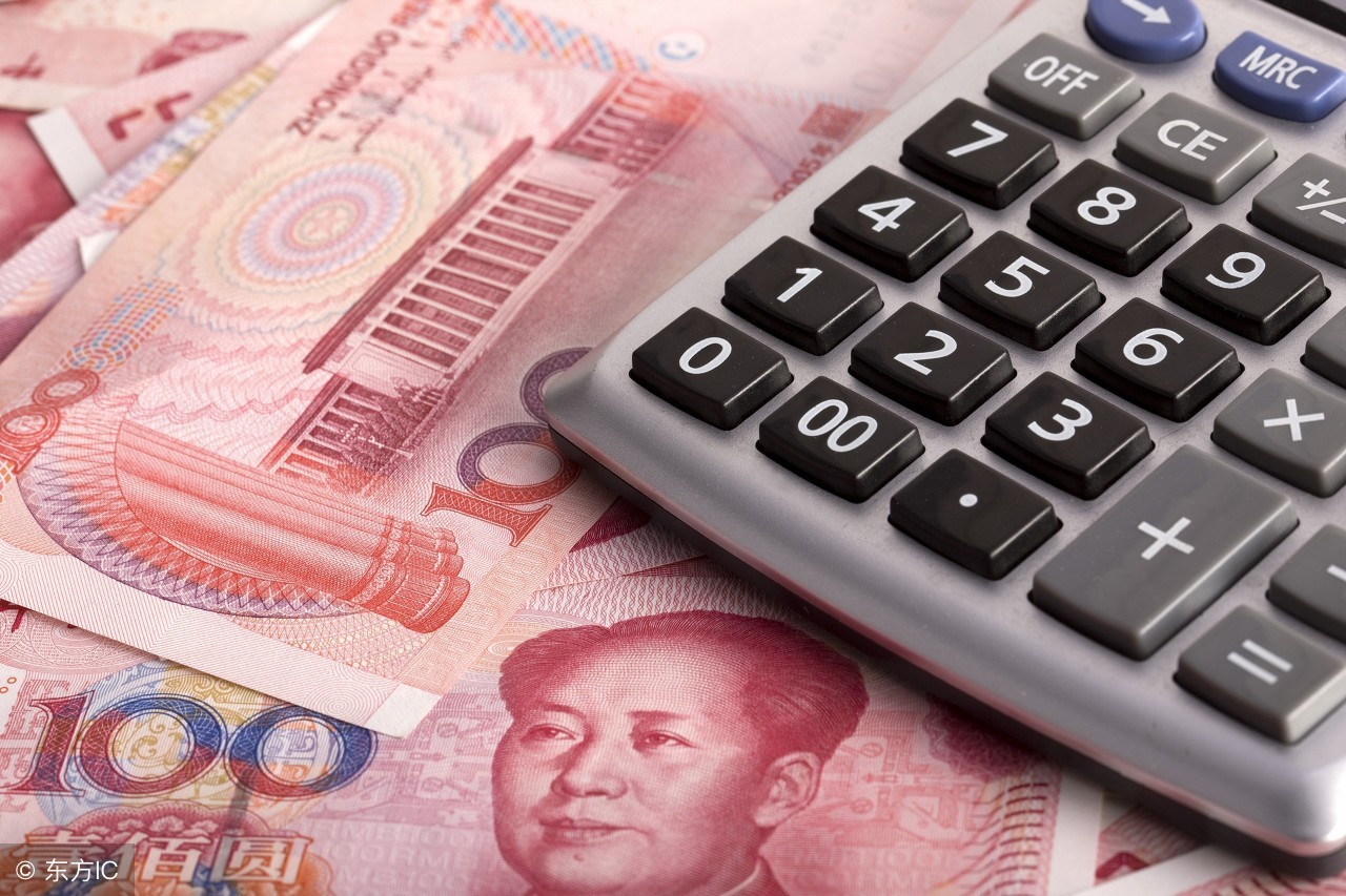 闲钱放哪里收益高2020,闲钱放哪里最有收益