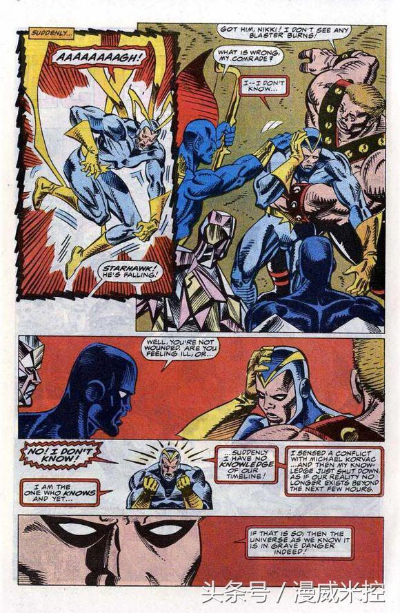 科普系列:屌丝走向人生巅峰——Marvel反派科瓦克!