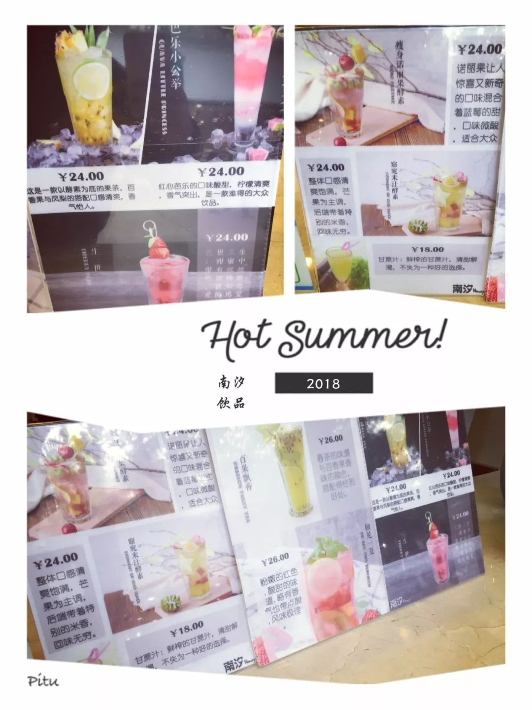 吃货福利！德克士、港芝悦、Nancy等新店入驻分界洲……