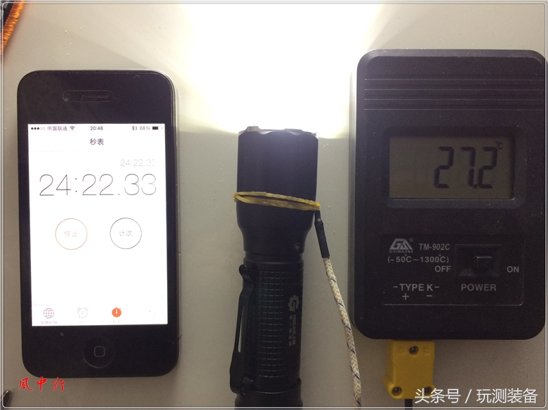 纳丽德ta15手电暴力测试,纳丽德ta15手电