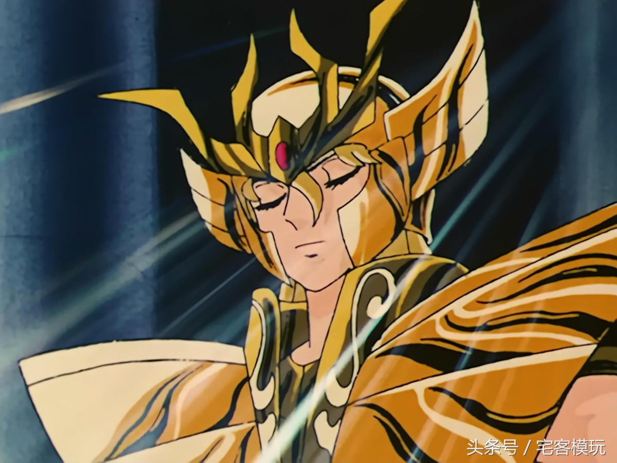 机设：（人设）CC科普黄金的狮子圣斗士ddp狮子座艾欧利亚