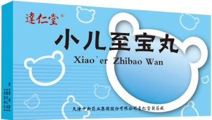 治疗小儿发烧的两种中药,治疗发烧的药物有哪些