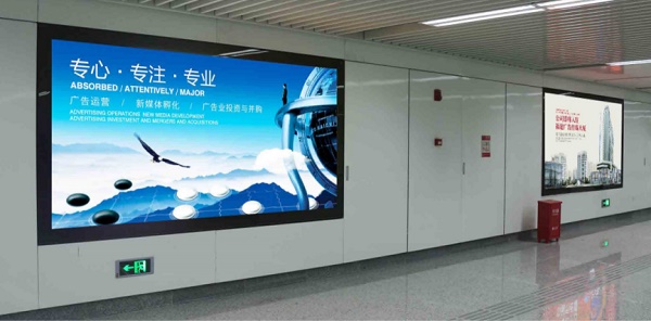 福州地铁1号线广告,福州地铁一号线语音广告