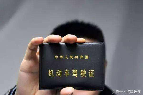 学车方向感差怎么训练,学车方向感差怎么办科二