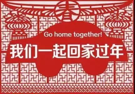 百旺商场几点关门啊,百旺城市场营业时间