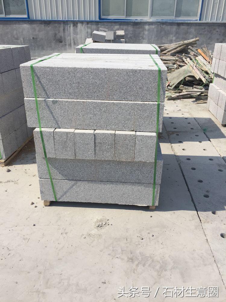 花岗岩路沿石一览表,花岗岩马路路沿石规格定制