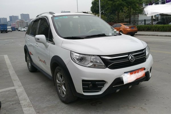 为了未出生的儿子,3.8万买了辆15年的景逸XV,我骄傲啊