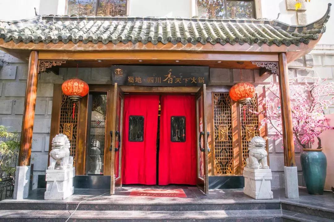 上海人均60的火锅,上海发财火锅