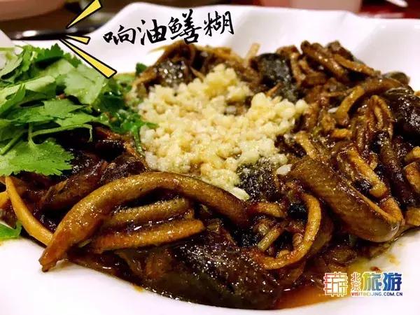 北京素斋餐厅排名前十名2021,北京必去的100家餐厅