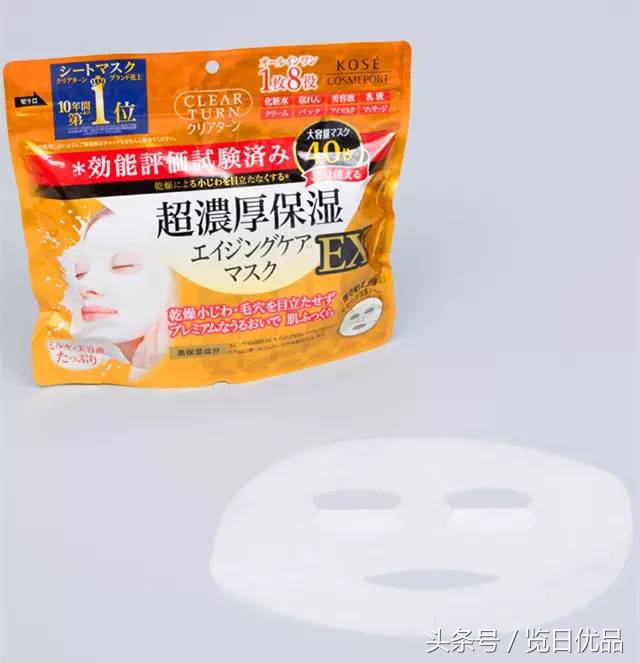 日本cocochiag抗糖面膜,2022日本好用面膜推荐