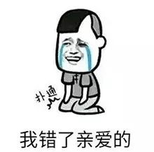 男生的淘宝搜索记录,看淘宝搜索记录