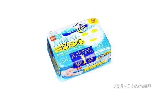 日本秘芳集美白祛斑面膜怎么样,日本美白祛斑面膜