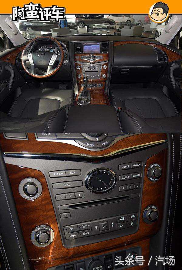 试驾2019英菲尼迪qx80概念车,英菲尼迪qx80越野试驾视频