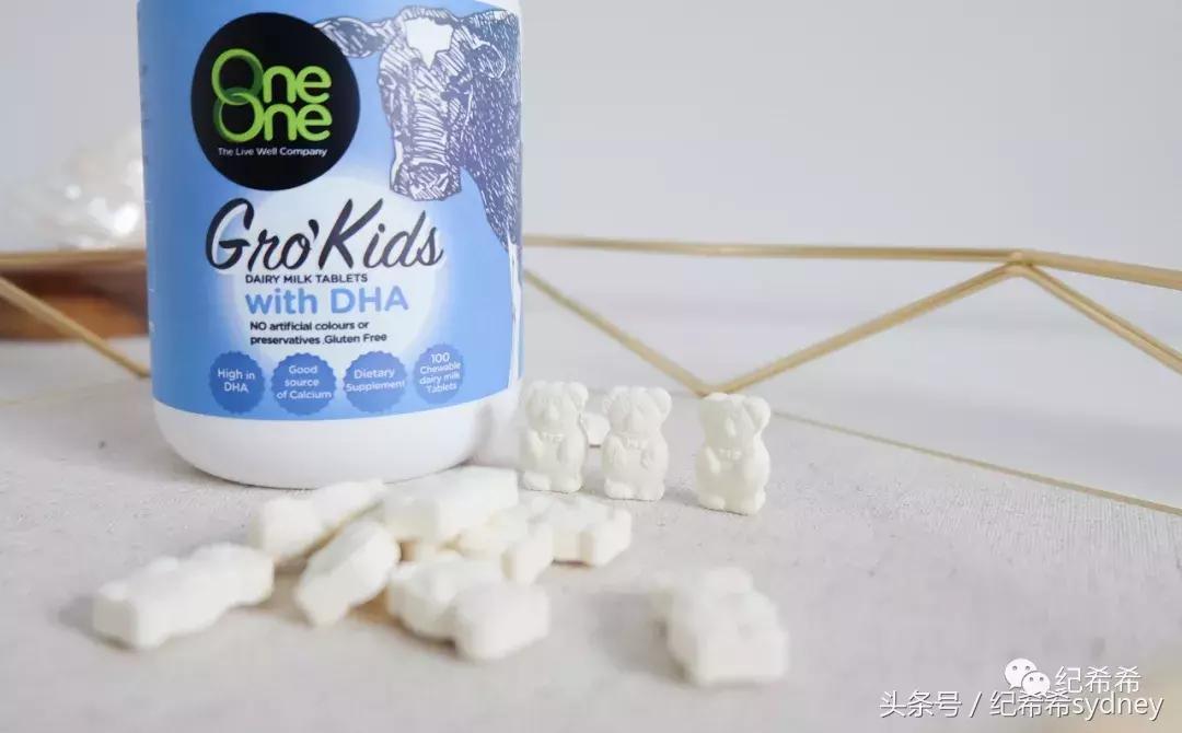 澳洲新西兰护肤品,澳洲新西兰奢侈品