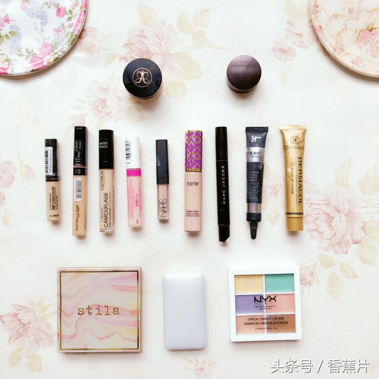 遮瑕真实测评程十安,彩妆遮瑕测评