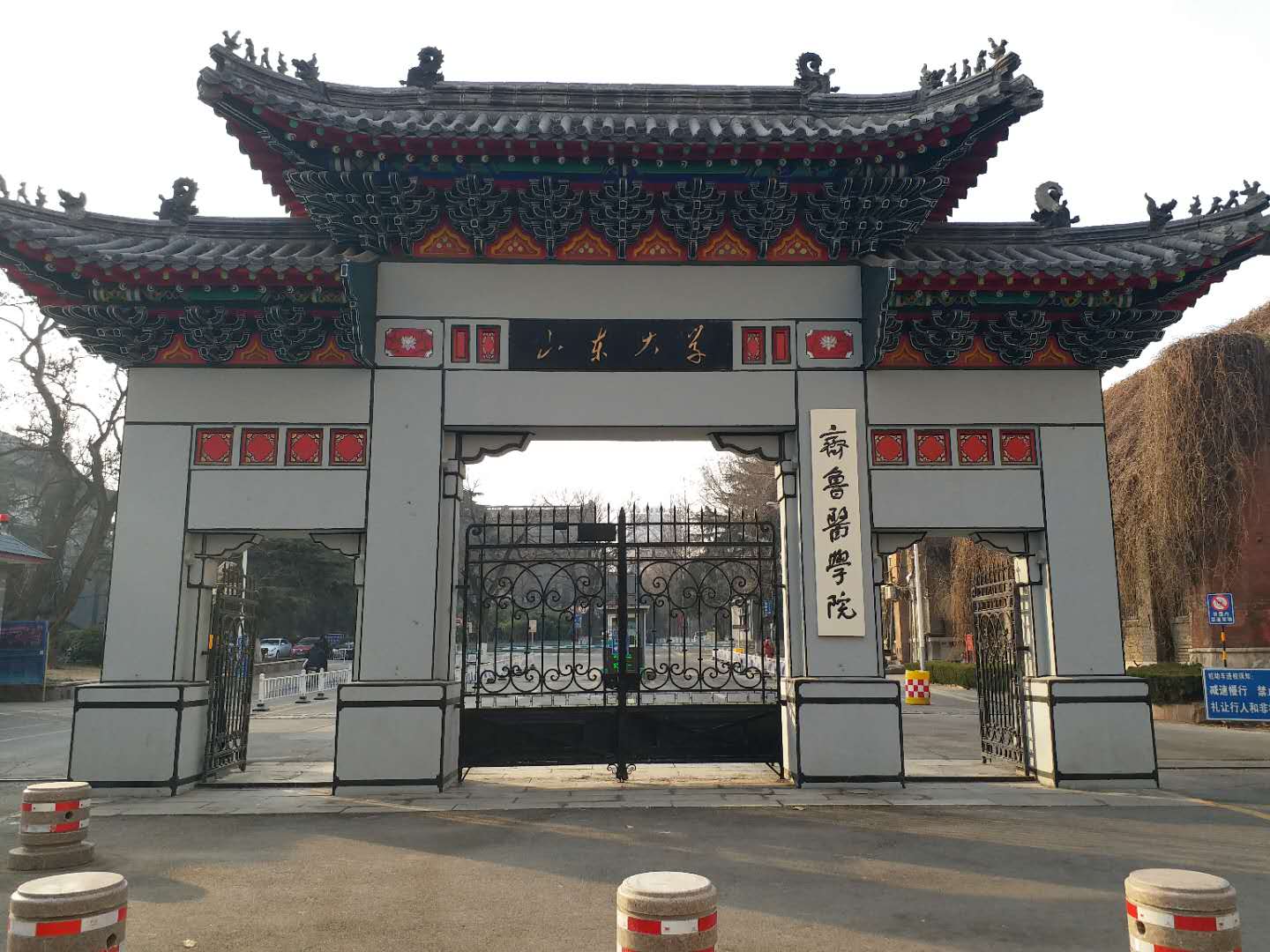 齐鲁医学院简介山东医科大学,山东大学齐鲁医学院老建筑