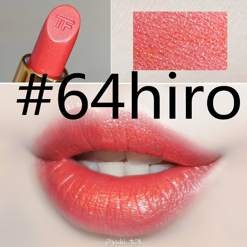 情人节送什么色号的口红给女朋友,情人节口红推荐送可爱女生