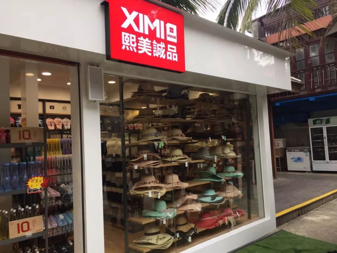 吃货福利美食探店色香味俱全,德克士吃货福利社