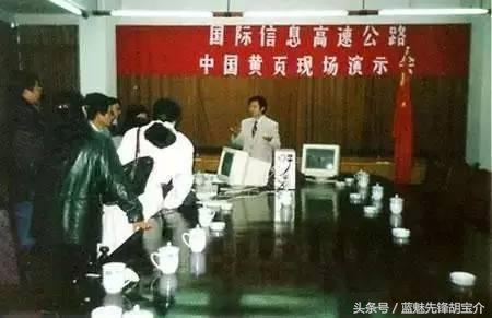 下一代互联网区块链,从互联网思维到区块链思维